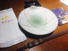 -麦秋寿司(富都广场店)