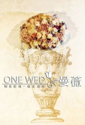 -锦江饭店·锦江小礼堂·宴会厅