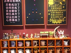 -小草屋轰趴馆别墅派对新场团建家庭聚会