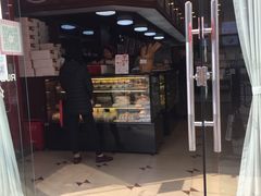 -红宝石·鲜奶小方·海派西点房(南丹店)