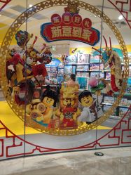 -LEGO(国贸商城店)
