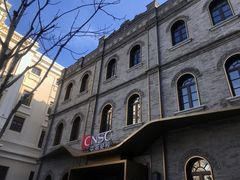 -国药中服免税(北京坊店)