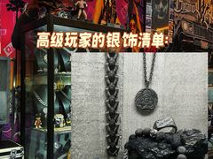 -梵薇Joker.V银饰工作室