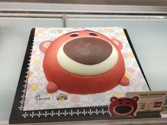 -美心西饼mx cakes(猎德优托邦店)