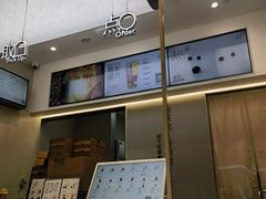 -喜茶(滨江宏岸店)