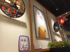 大堂-鲜芋仙(时尚天河店)