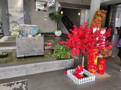 -桃园农庄·桃源宴