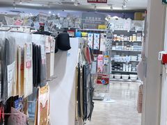 -大创十元超市(苏州泉屋店)