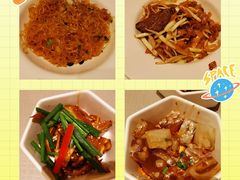 -希尔顿酒店-豫园中餐厅