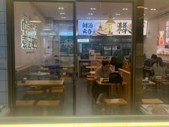 -万达广场(济南高新店)