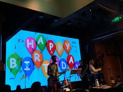 -爱啤精酿·民谣酒馆(滨江店)