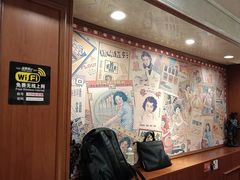 -三玛璐酒楼(汉口路店)