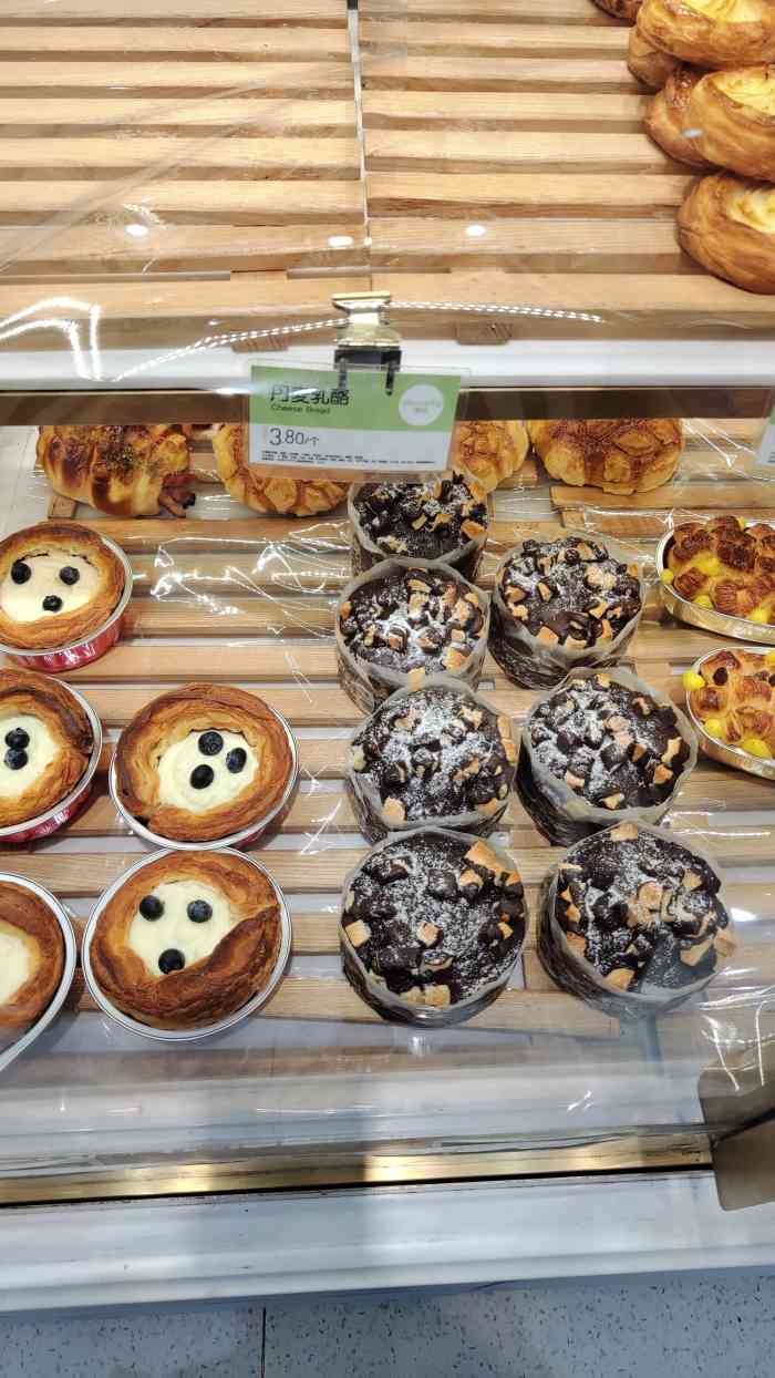 慢城烘焙·蛋糕(营口道店)-"牛奶蛋卷太好吃了!"-大众点评移动版