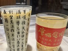 -唐猫庭院·千年陕菜(大唐不夜城店)