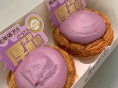 -鲍师傅糕点(八一馆店)