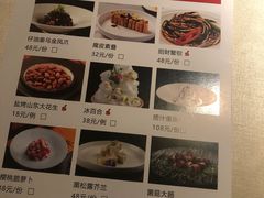 -冰火楼(梦泽园店)