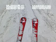 -广州热雪奇迹
