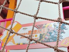 -北京欢乐谷