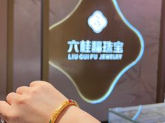 -沈阳铁西万象汇
