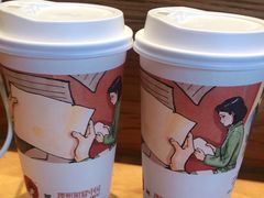 -茶颜悦色(环球奥特莱斯店)