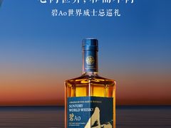 -星巴克(厦门SM新生活广场店)