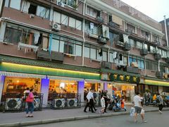 -月圆火锅(宁海东路二店)