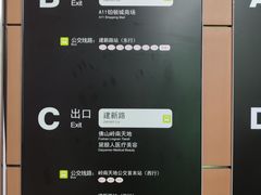 -喜茶(佛山岭南站店)