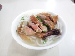 -凌舍好烧鹅(中山路店)