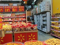 -沃尔玛超市(武侯店)