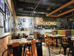 -韩国大金刚烤肉·料理(印象城店)