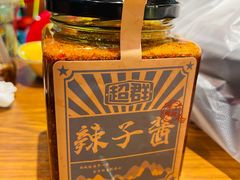 -歌乐人家·辣鸡酒馆(国贸店)