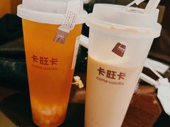 -卡旺卡(合肥天鹅湖置地广场店)