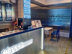 -神盾局科技密室(永川万达广场店)