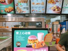 -德克士(三门路店)