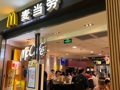 -麦当劳(世纪汇广场店)