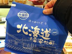 -盒马鲜生(红莲店)