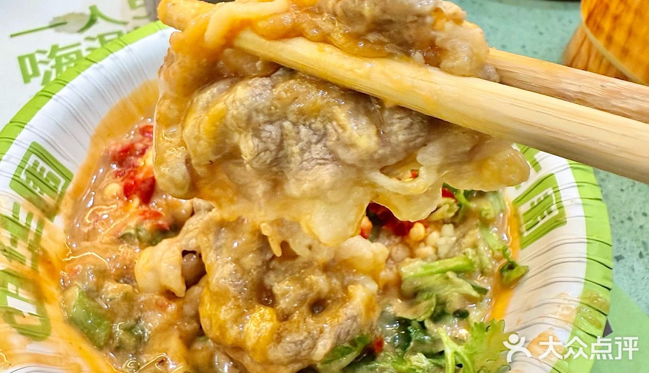 厦门中山路！新开的！个位数实现火锅自由🍲