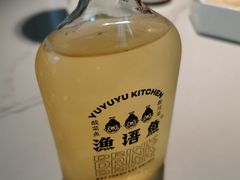 -渔语鱼酸菜鱼新川菜(来福士店)