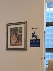 -上海美华妇儿医院