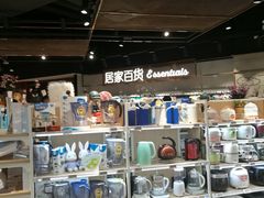 -中百仓储超市有限公司(越秀星汇维港店)
