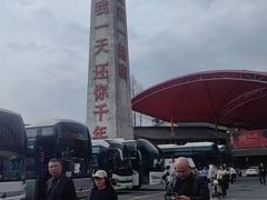 -杭州宋城