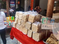 -茯茶镇