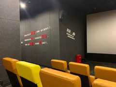 -几何影城观前街店(全激光影厅)
