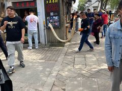 -鸡脚旮旯平江路店