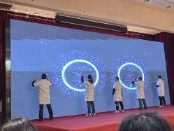 -光大会展中心国际大酒店-宴会厅