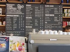 -Jamaicablue Coffeeshop(中央广场店)