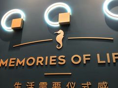 -海马体照相馆(北京朝阳大悦城店)