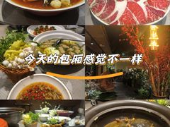 -王捌小院(红花坡店)