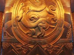 -中华世纪坛