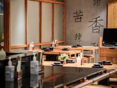-绿茶餐厅(成都天府红店)